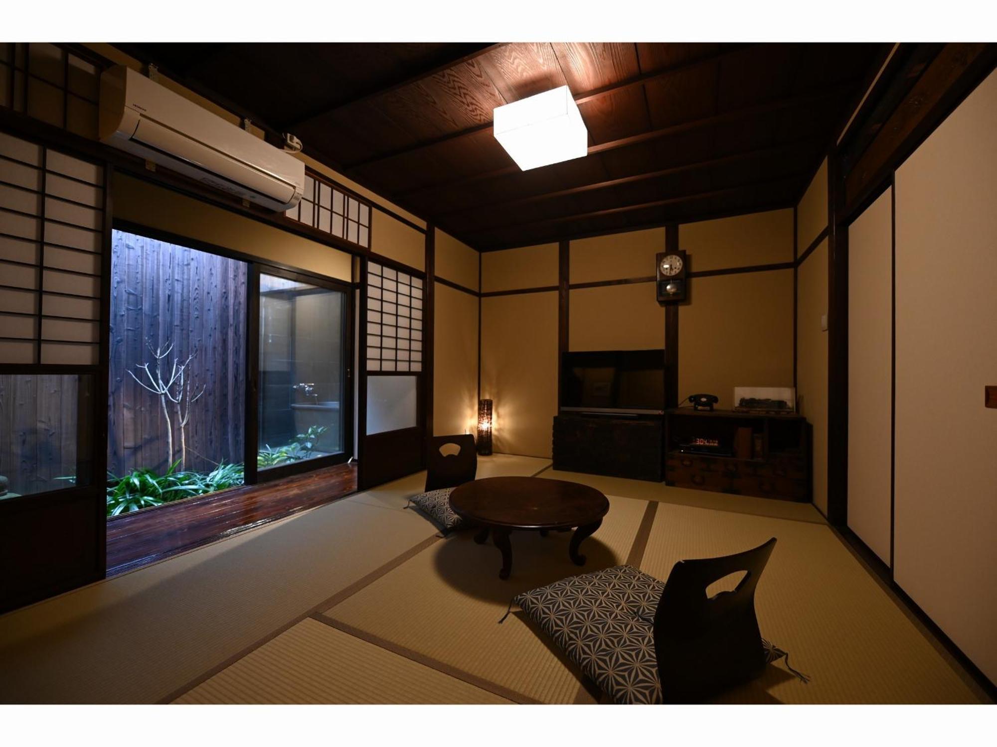 Inari Ohan — Photos 3